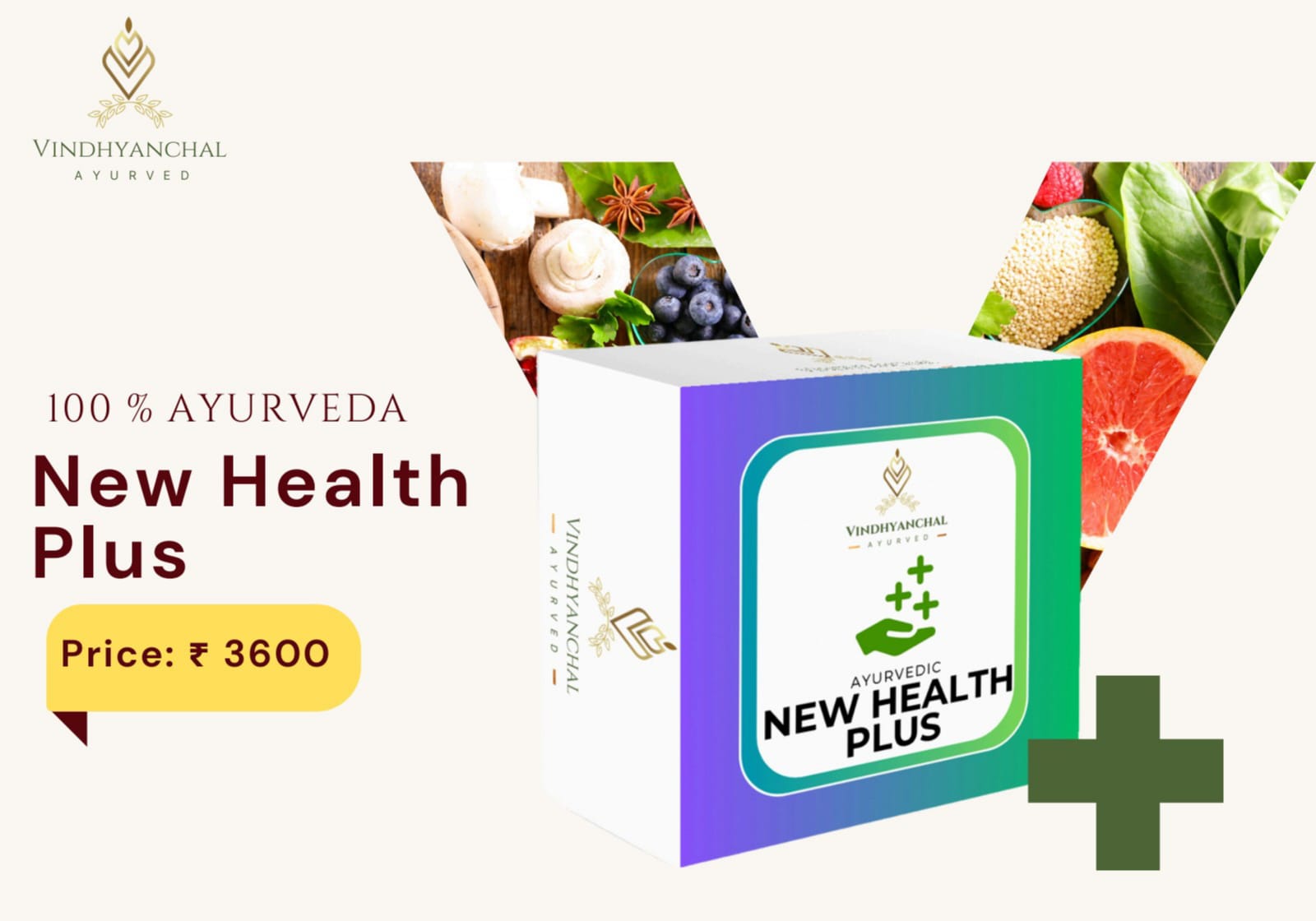New Health Plus